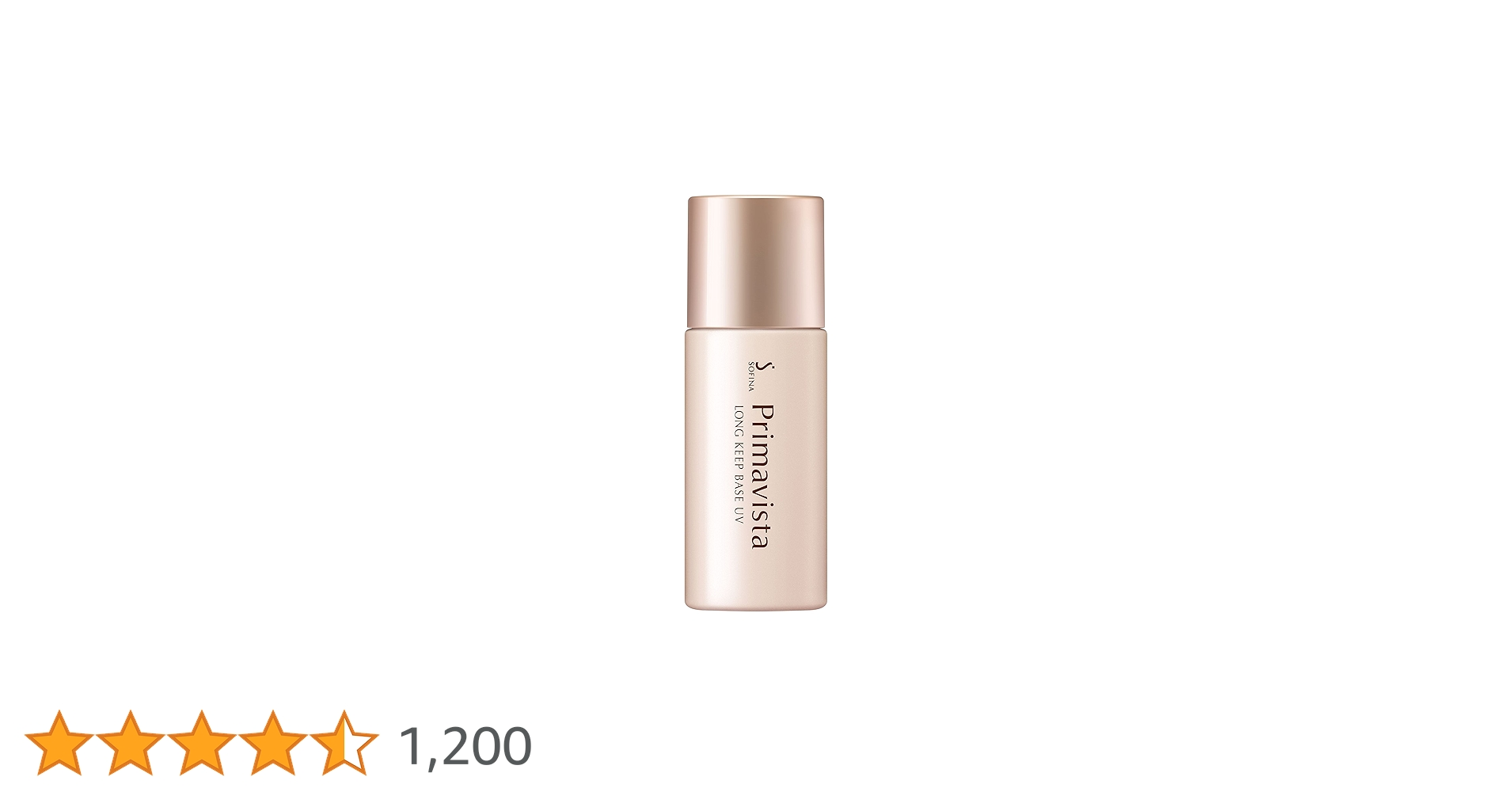 Amazon.co.jp: プリマヴィスタ 皮脂くずれ防止化粧下地UV SPF20